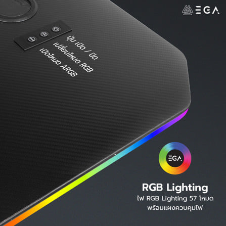 โต๊ะเกมมิ่งปรับระดับไฟฟ้า EGA TYPE GD13 120 ซม. สีดำ_3