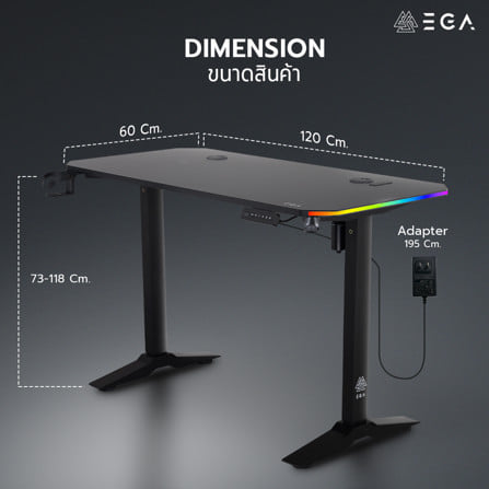 โต๊ะเกมมิ่งปรับระดับไฟฟ้า EGA TYPE GD13 120 ซม. สีดำ_13
