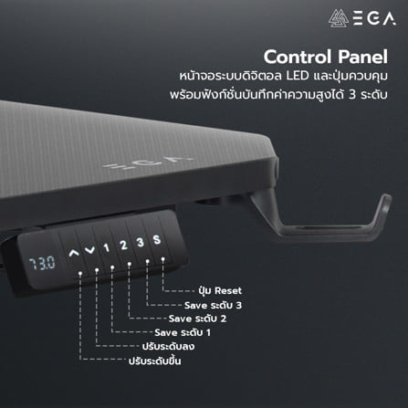 โต๊ะเกมมิ่งปรับระดับไฟฟ้า EGA TYPE GD13 120 ซม. สีดำ_5