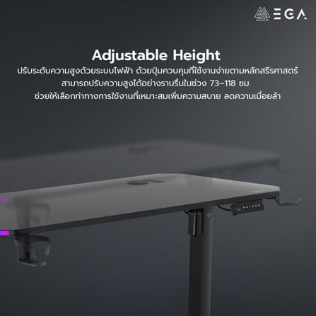 โต๊ะเกมมิ่งปรับระดับไฟฟ้า EGA TYPE GD13 120 ซม. สีดำ_6