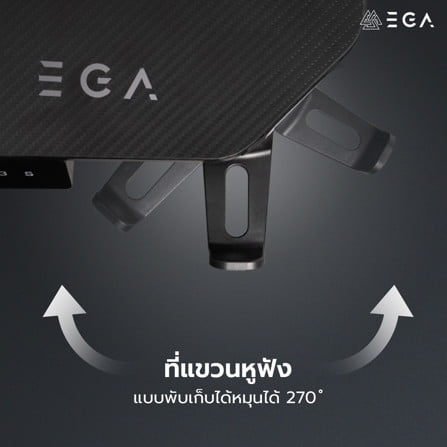 โต๊ะเกมมิ่งปรับระดับไฟฟ้า EGA TYPE GD13 120 ซม. สีดำ_7