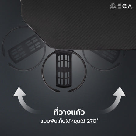 โต๊ะเกมมิ่งปรับระดับไฟฟ้า EGA TYPE GD13 120 ซม. สีดำ_8