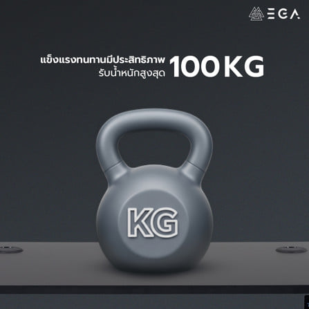 โต๊ะเกมมิ่งปรับระดับไฟฟ้า EGA TYPE GD13 120 ซม. สีดำ_10