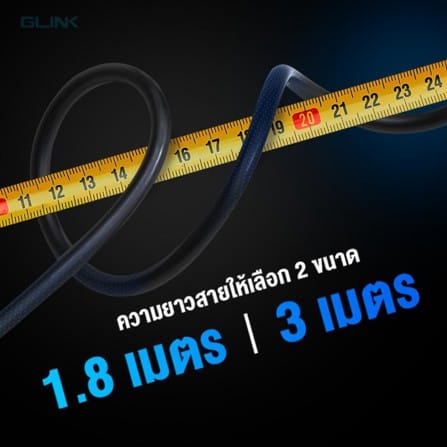 สายไฟ AC POWER GLINK GP1021 1.8 เมตร สีดำ_7