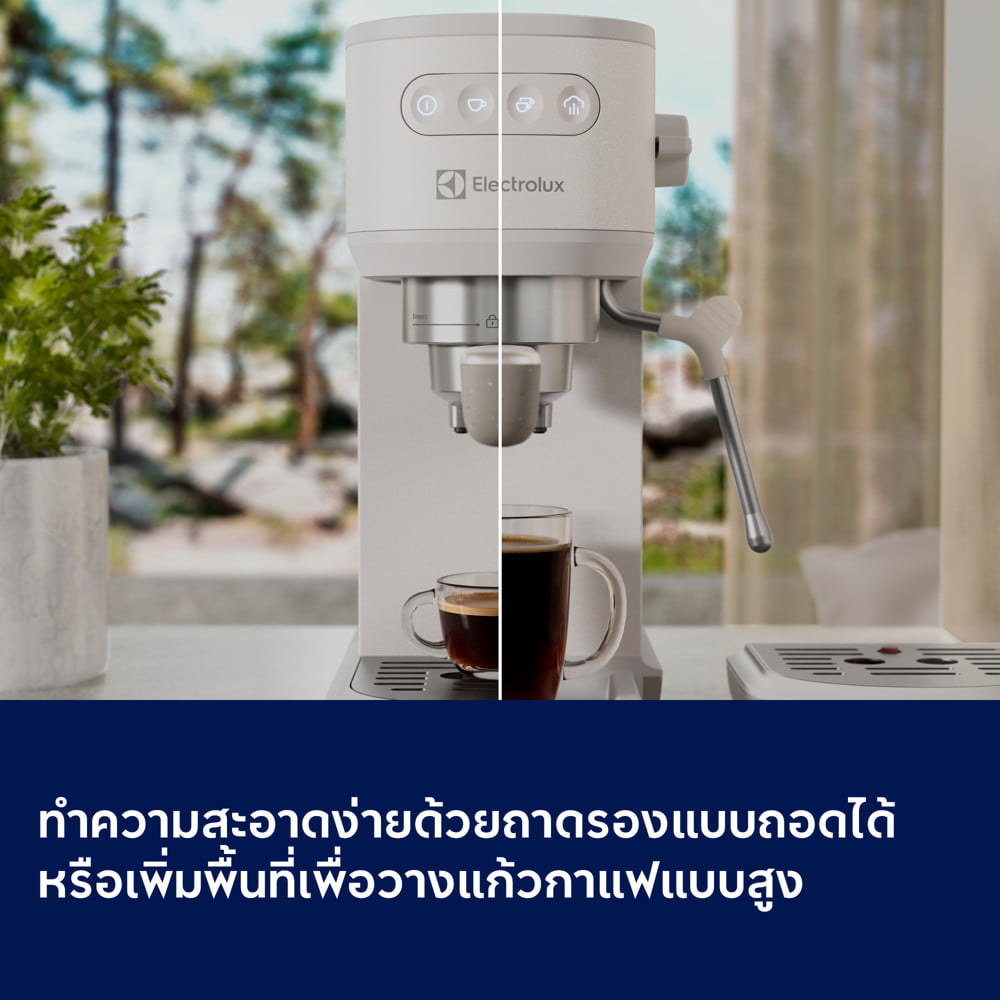 เครื่องชงกาแฟเอสเพรสโซ ELECTROLUX E6EC1-700W