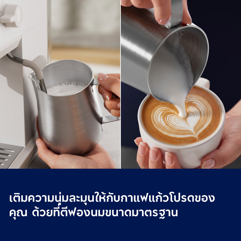 เครื่องชงกาแฟเอสเพรสโซ ELECTROLUX E6EC1-700W