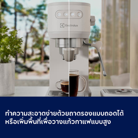 เครื่องชงกาแฟเอสเพรสโซ ELECTROLUX E6EC1-700W_8