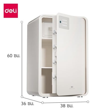 ตู้นิรภัย FINGERPRINT DELI AE889-Z-BG-01 สีเบจ_8