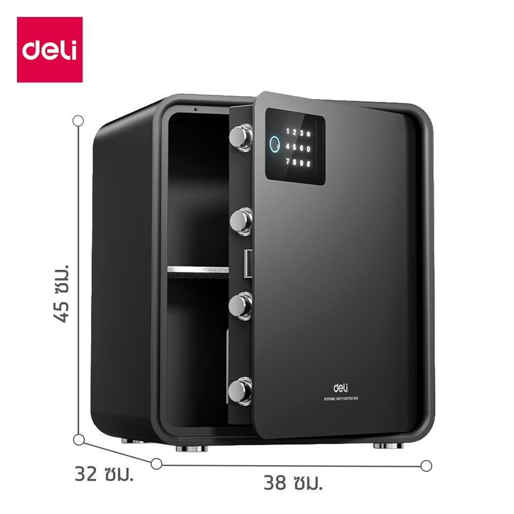 ตู้นิรภัย FINGERPRINT DELI AE888-NZ-BK-01 สีดำ