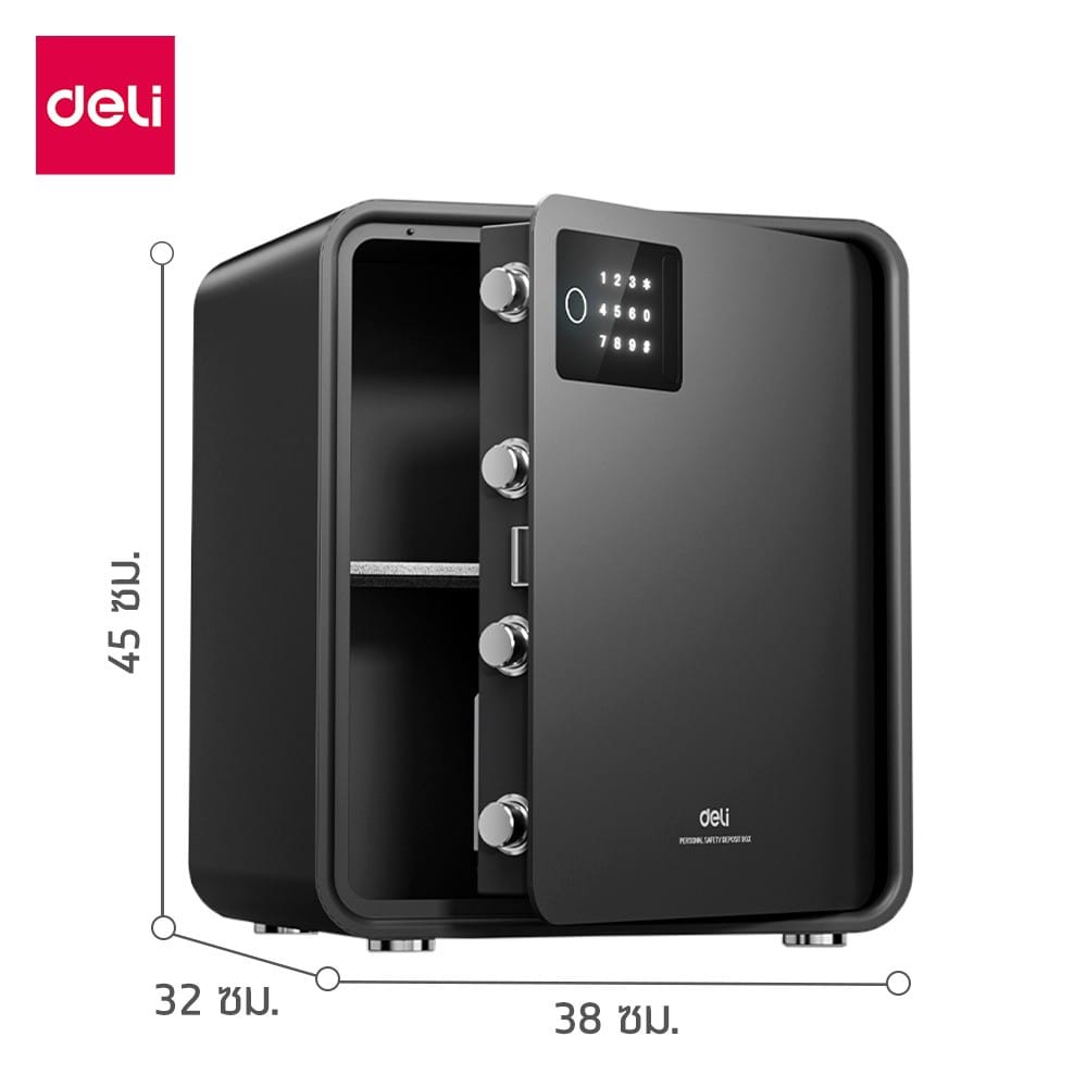 ตู้นิรภัย ELECTRONIC DELI AE888-N-BK-01 สีดำ