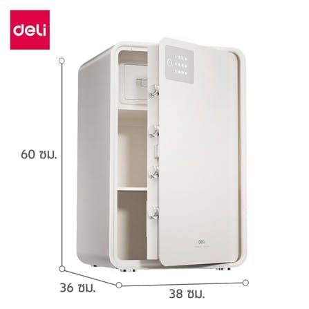 ตู้นิรภัย ELECTRONIC DELI AE889-BG-01 สีเบจ_7