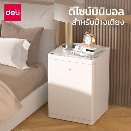 ตู้นิรภัย FINGERPRINT DELI ET606-WH-01  สีขาว_3