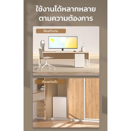 ตู้นิรภัย FINGERPRINT DELI ET606-WH-01  สีขาว_6