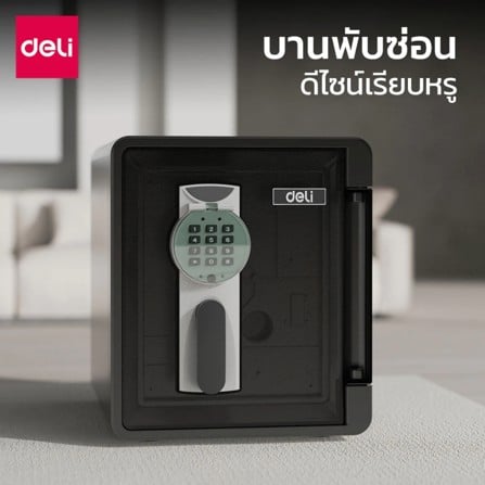 ตู้นิรภัย ELECTRONIC DELI ET661-BK-01 สีดำ_7