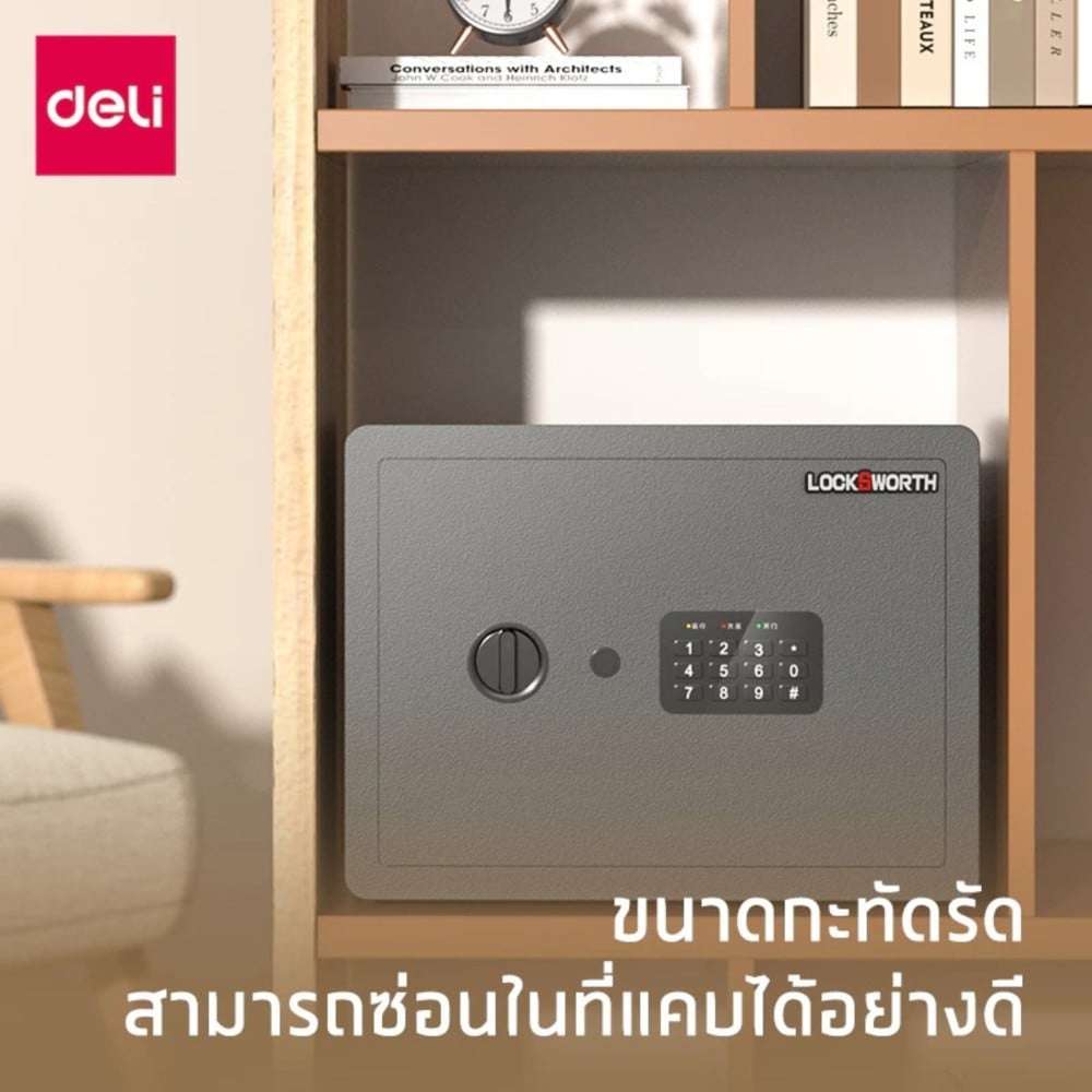 ตู้นิรภัย ELECTRONIC LOCKSWORTH VS4520-BK-01 สีดำ
