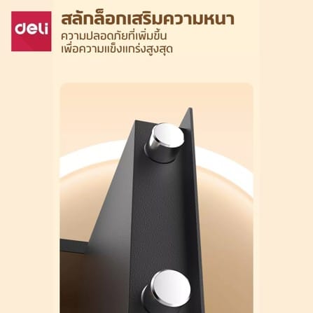 ตู้นิรภัย ELECTRONIC LOCKSWORTH VS4520-BK-01 สีดำ_5