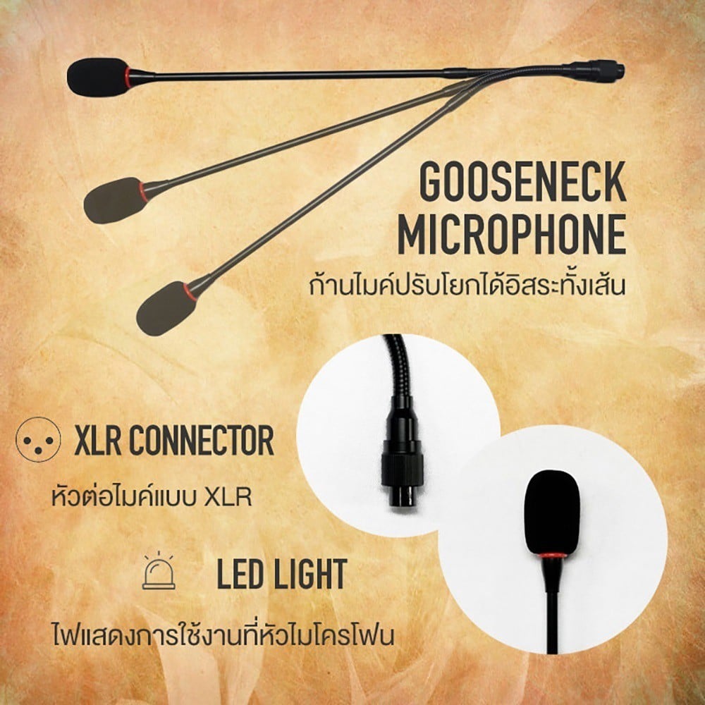 ชุดไมโครโฟนตั้งโต๊ะ SHERMAN MIC-440 PLUS