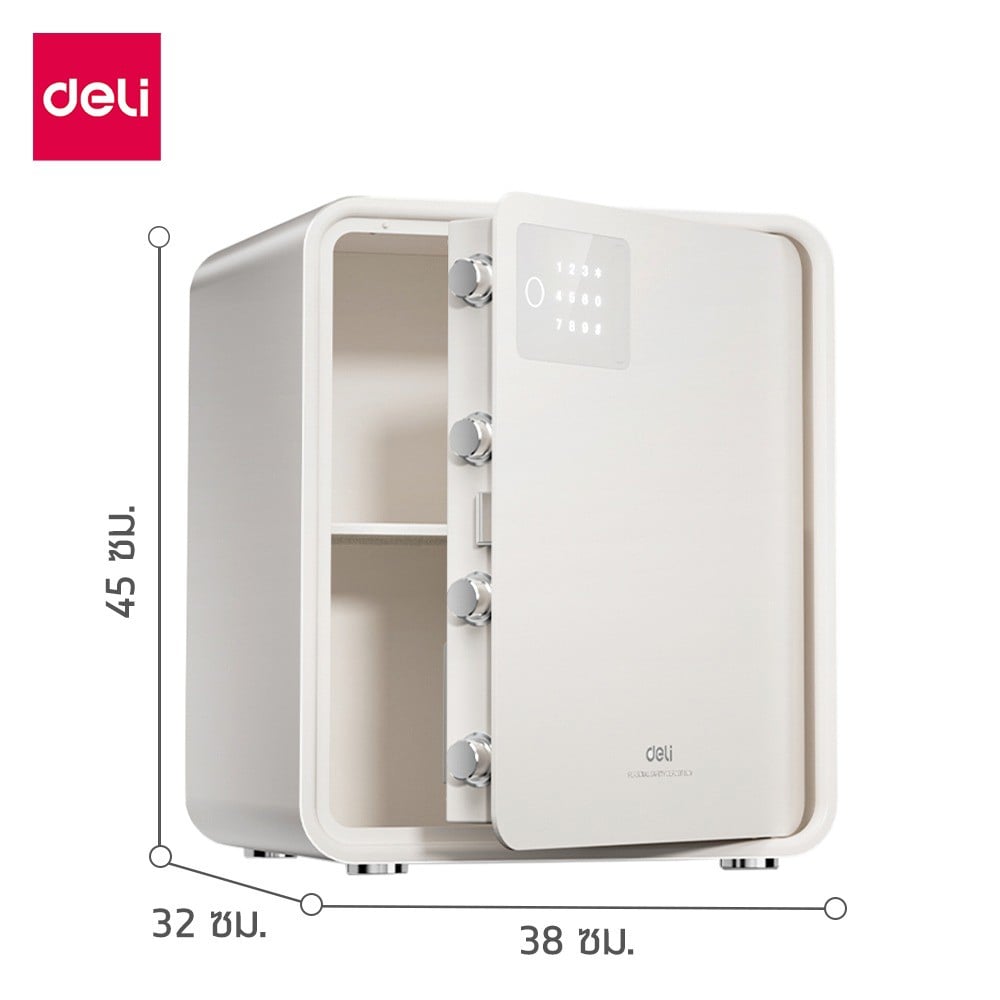 ตู้นิรภัย ELECTRONIC  DELI AE888-N-BG-01 สีเบจ