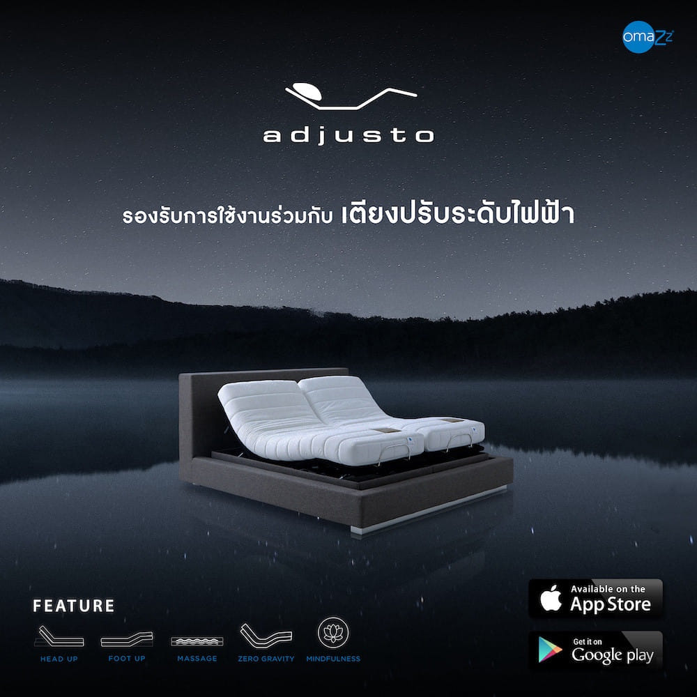 ที่นอนไฮบริด 3.5 ฟุต OMAZZ FOLANTE (พร้อมชุดเครื่องนอน 6 ชิ้น)