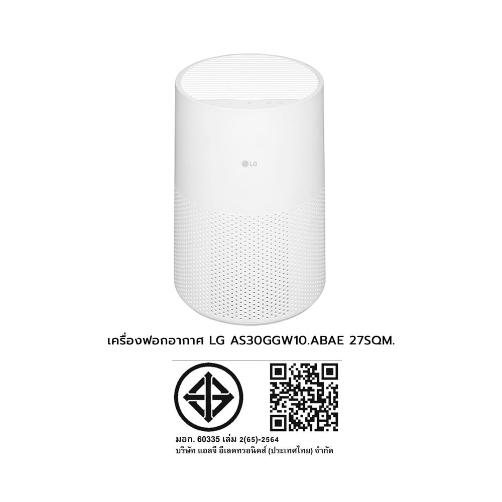 เครื่องฟอกอากาศ  27 ตร.ม. LG AS30GGW10.ABAE สีขาว