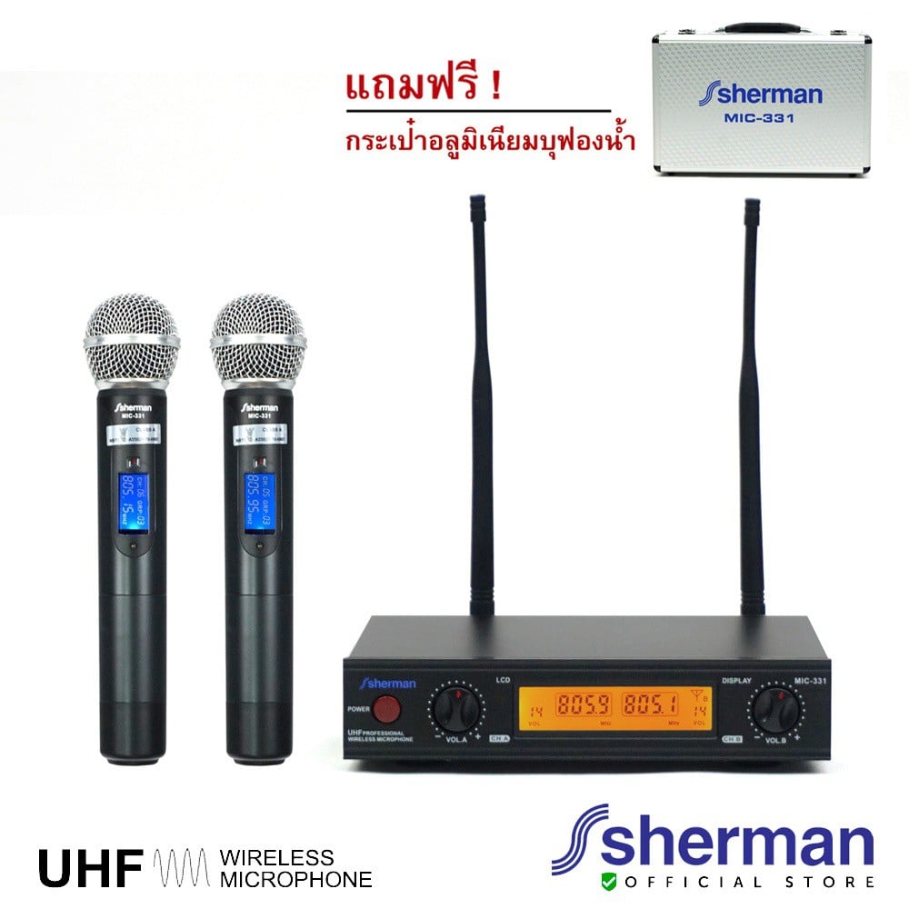 ไมโครโฟนไร้สาย SHERMAN MIC-331