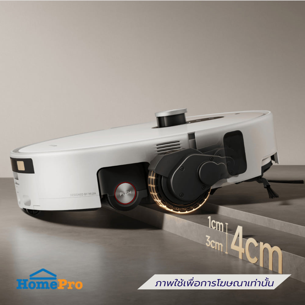 เครื่องดูดฝุ่นหุ่นยนต์ XIAOMI VACCUUM 6PRO