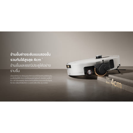เครื่องดูดฝุ่นหุ่นยนต์ XIAOMI VACCUUM 6PRO_8