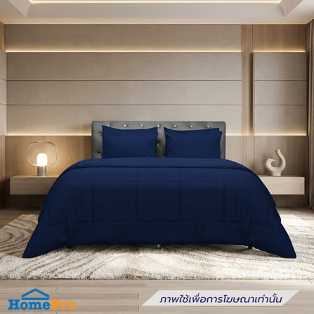 ชุดผ้าปูที่นอน 6 ฟุต (ชุด 5 ชิ้น) PICASSO CLASSIC สี NAVY BLUE_0