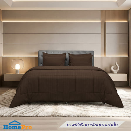 ชุดผ้าปูที่นอน 6 ฟุต (ชุด 5 ชิ้น) PICASSO CLASSIC สี BROWN_0