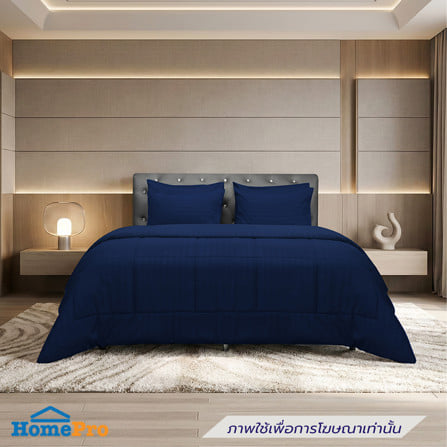 ชุดผ้าปูที่นอน 6 ฟุต (ชุด 6 ชิ้น) PICASSO CLASSIC สี NAVY BLUE_0