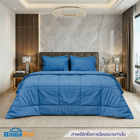 ชุดผ้าปูที่นอน 3.5 ฟุต (ชุด 4 ชิ้น) PICASSO CLASSIC สี BLUE_0