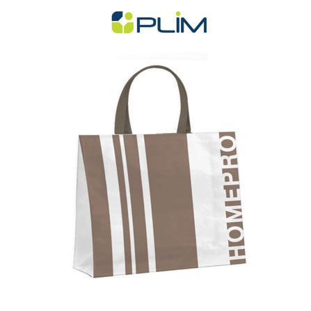 กระเป๋าอเนกประสงค์ PLIM SHOPPING HOMEPRO ไซซ์ M สีน้ำตาล