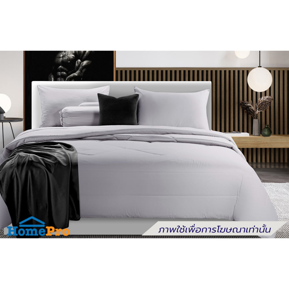 ผ้านวม STEVENS PURE COTTON 100x90 นิ้ว EL14GR