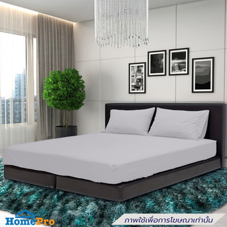 ชุดผ้าปูที่นอน 6 ฟุต (ชุด 5 ชิ้น) STEVENS PURE COT...