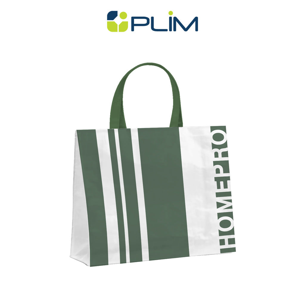 กระเป๋าอเนกประสงค์ PLIM SHOPPING HOMEPRO ไซซ์ M สีเขียว