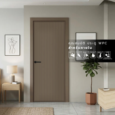 ประตูภายใน WPC ไม่เจาะลูกบิด AZLE MD9 90x200 ซม. สี URBAN GREY_3