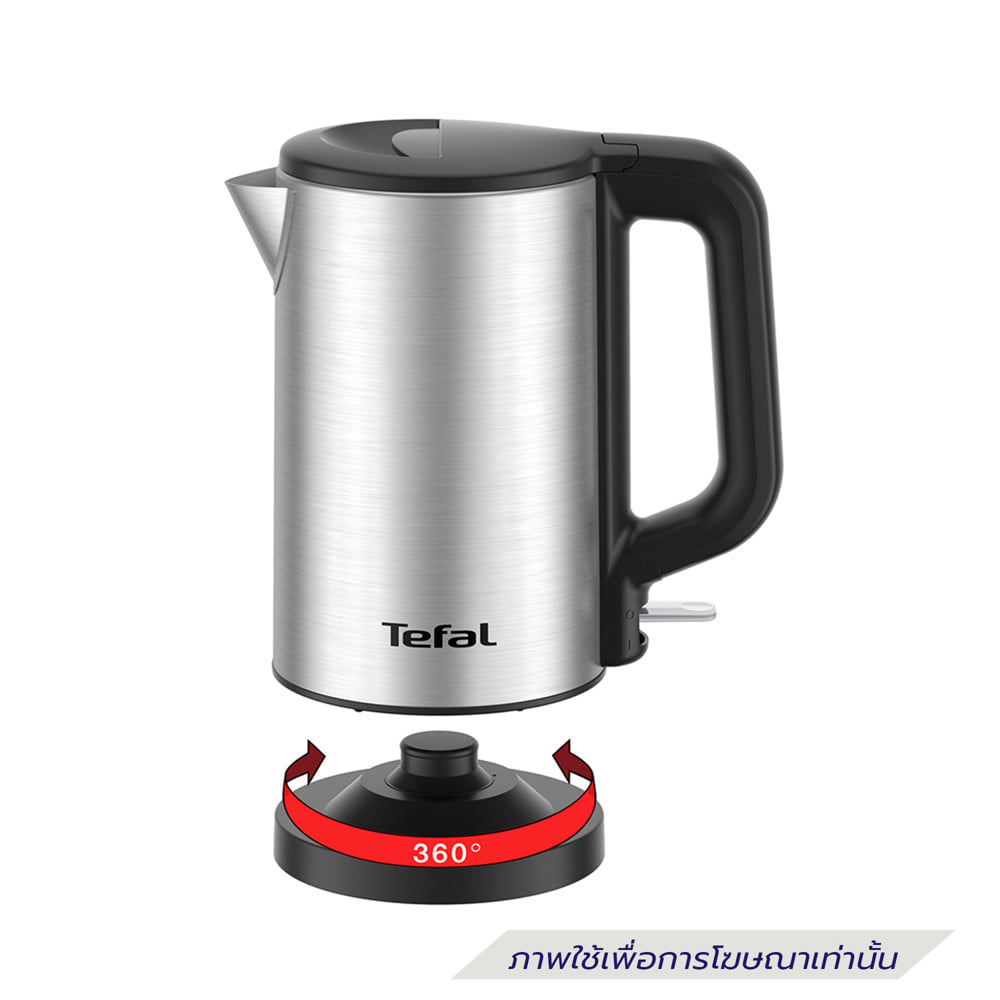 กาต้มน้ำไฟฟ้า TEFAL KI141DT0 0.7 ลิตร สีดำ