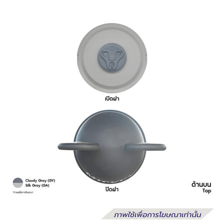 ถังเก็บน้ำ DOS MICKEY MOUSE GA 1000 ลิตร สี SILK GRAY_1