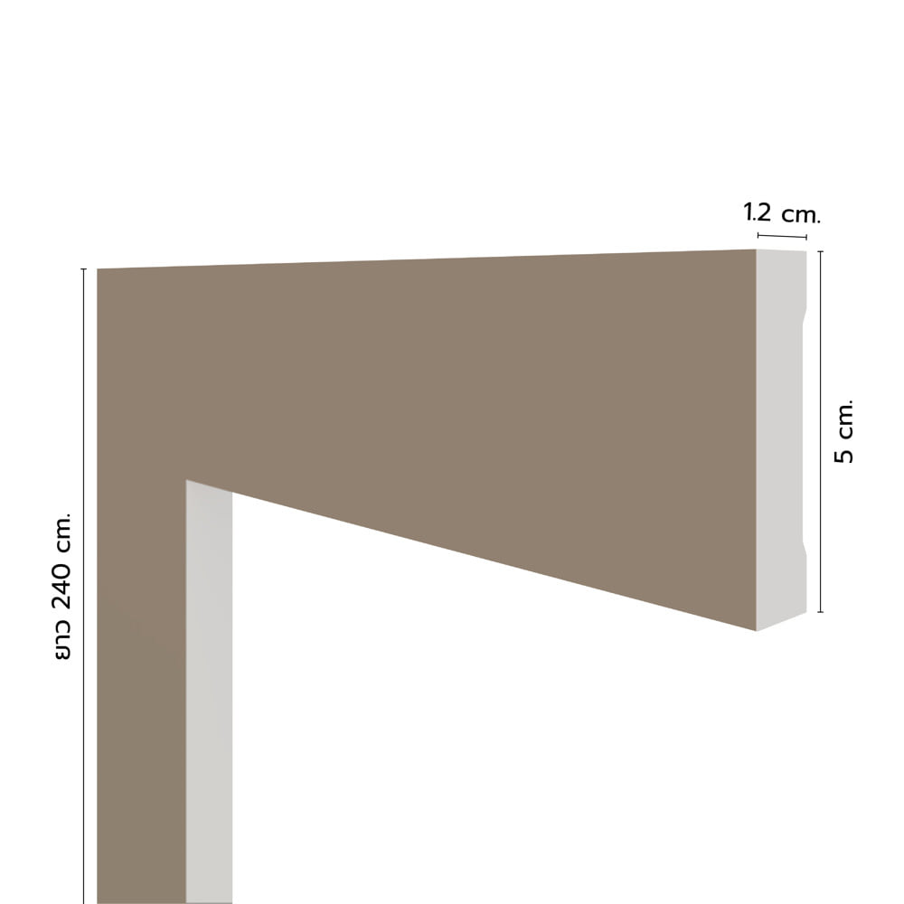 ซับวงกบ WPC AZLE 5x1.2x240 ซม. สี URBAN GREY