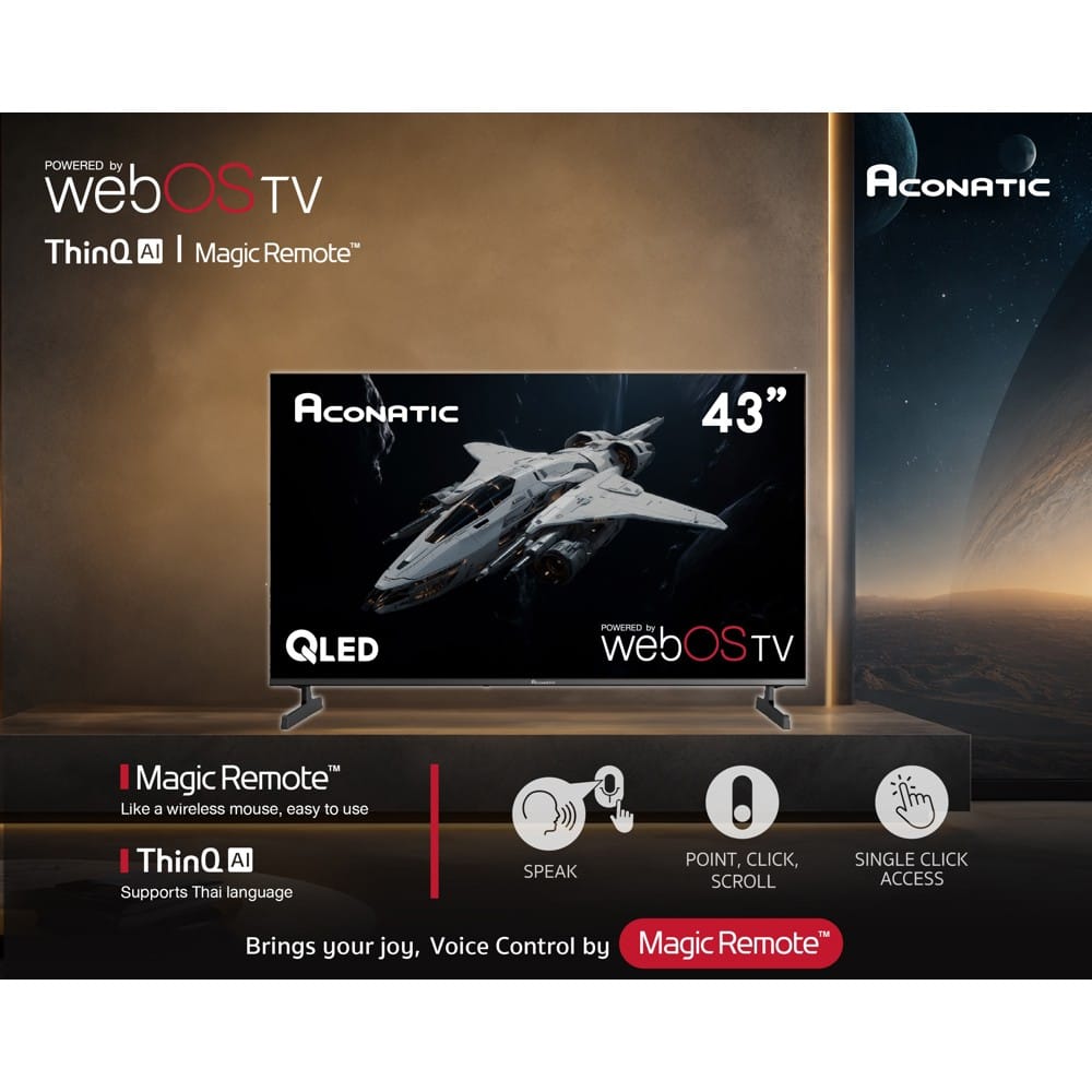 ทีวีคิวแอลอีดี 43 นิ้ว ACONATIC (4K, QLED, WEB OS) 43QSB340AN