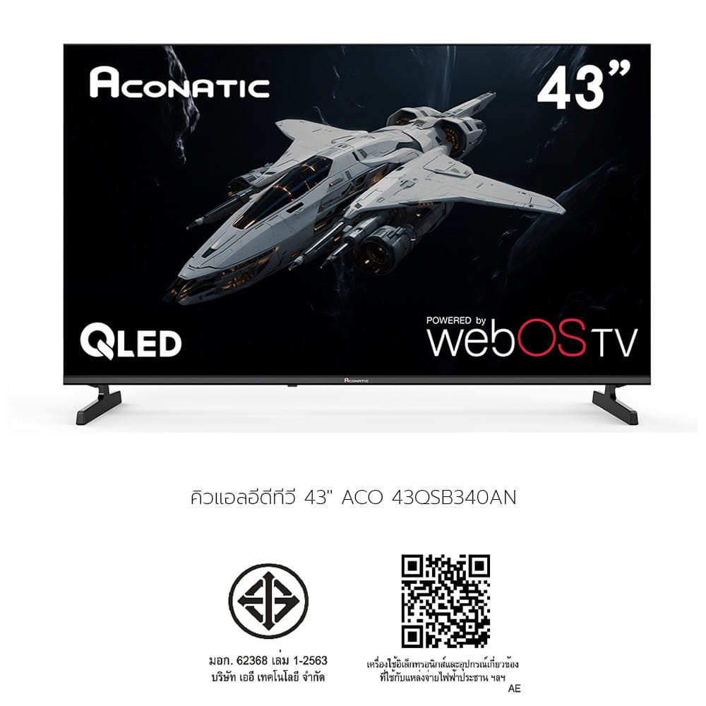 ทีวีคิวแอลอีดี 43 นิ้ว ACONATIC (4K, QLED, WEB OS) 43QSB340AN
