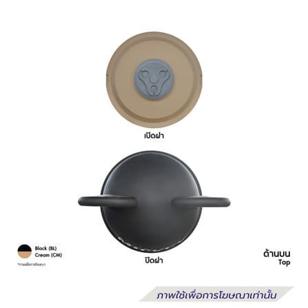 ถังเก็บน้ำ DOS MICKEY MOUSE  1000 ลิตร สี CREAM_1