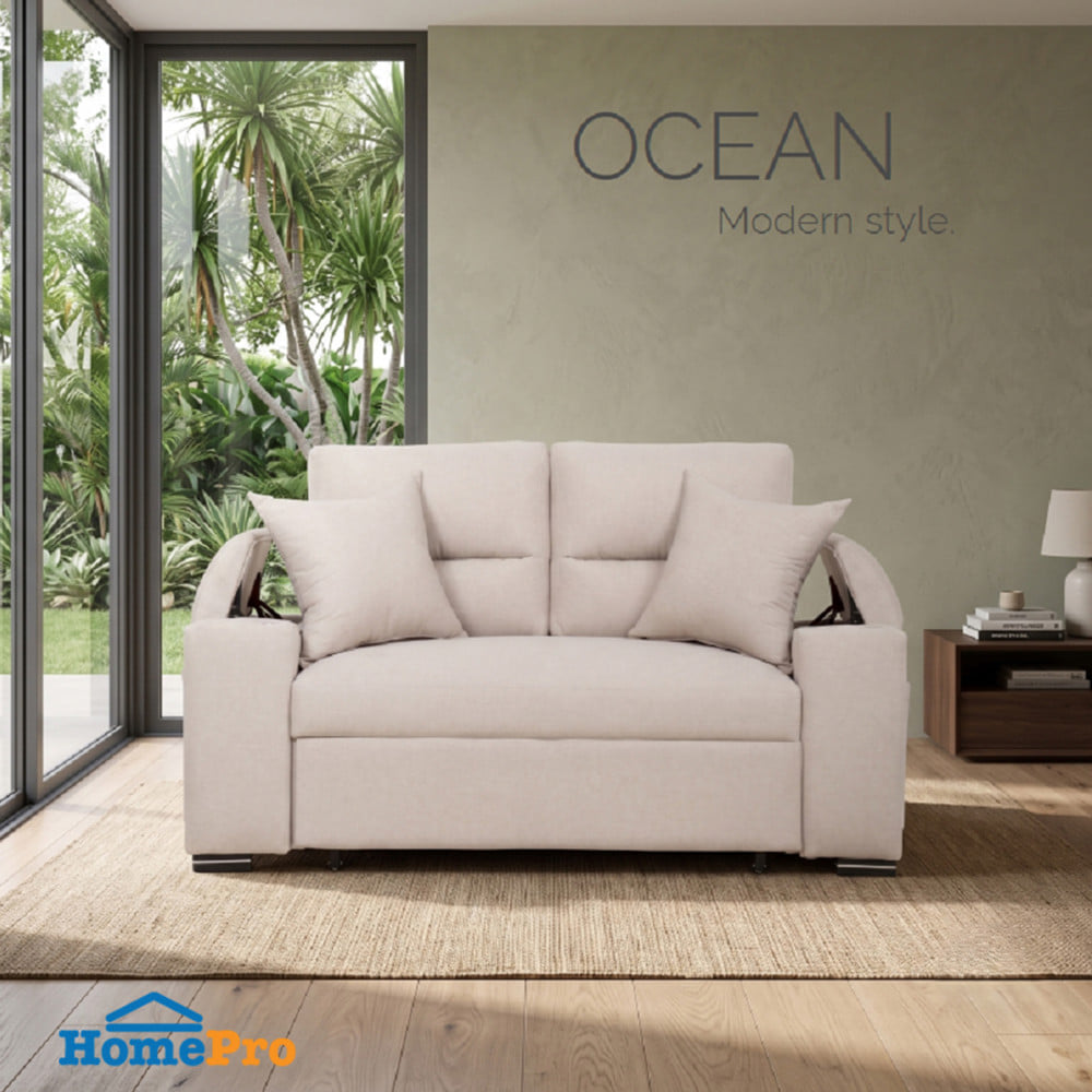 โซฟาเบด AS FURNITURE OCEAN สีครีม