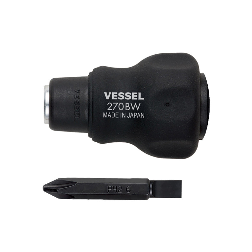 ไขควงสลับหัว VESSEL 270BW-62 2.5 นิ้ว