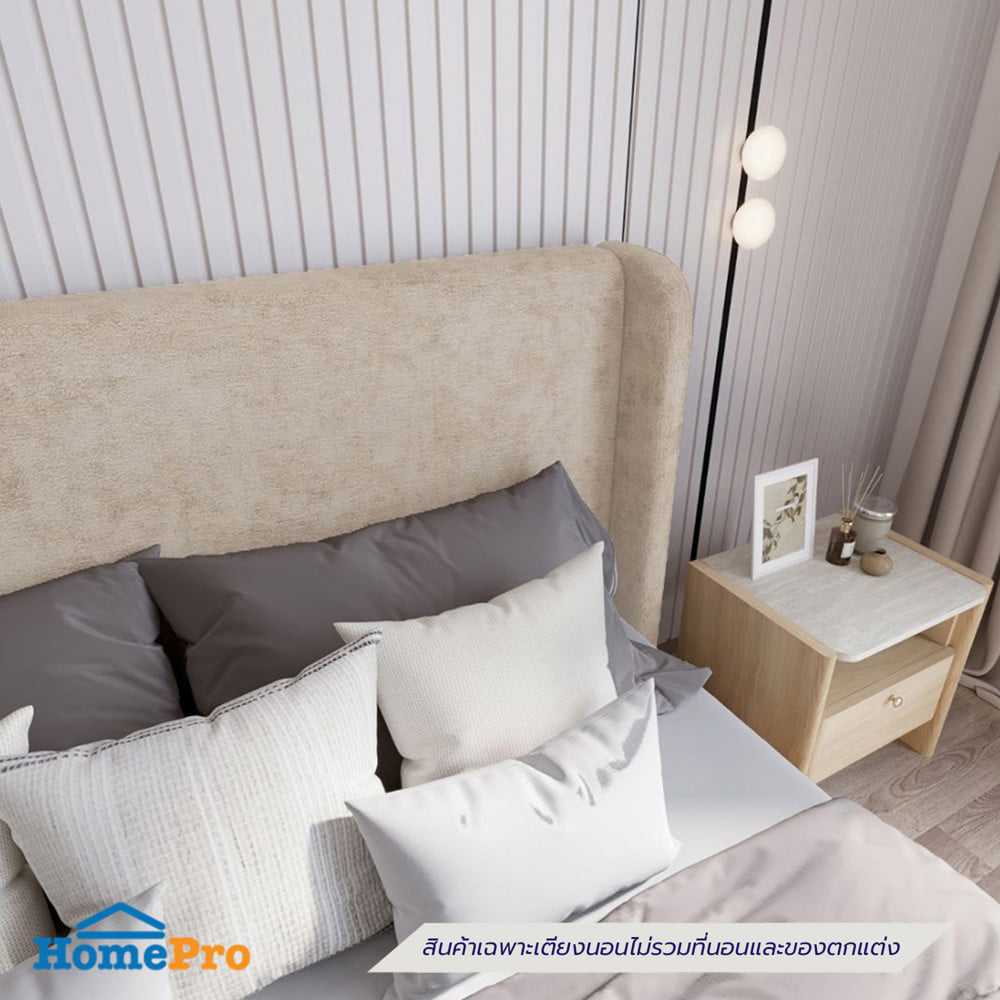 เตียง 5 ฟุต SB FURNITURE MAVIE 19253566 สี CREAM