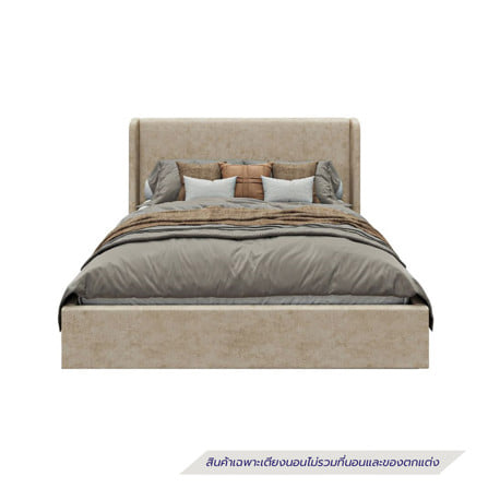 เตียง 5 ฟุต SB FURNITURE MAVIE 19253566 สี CREAM_0