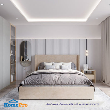 เตียง 5 ฟุต SB FURNITURE MAVIE 19253566 สี CREAM_2