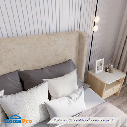 เตียง 5 ฟุต SB FURNITURE MAVIE 19253566 สี CREAM_3