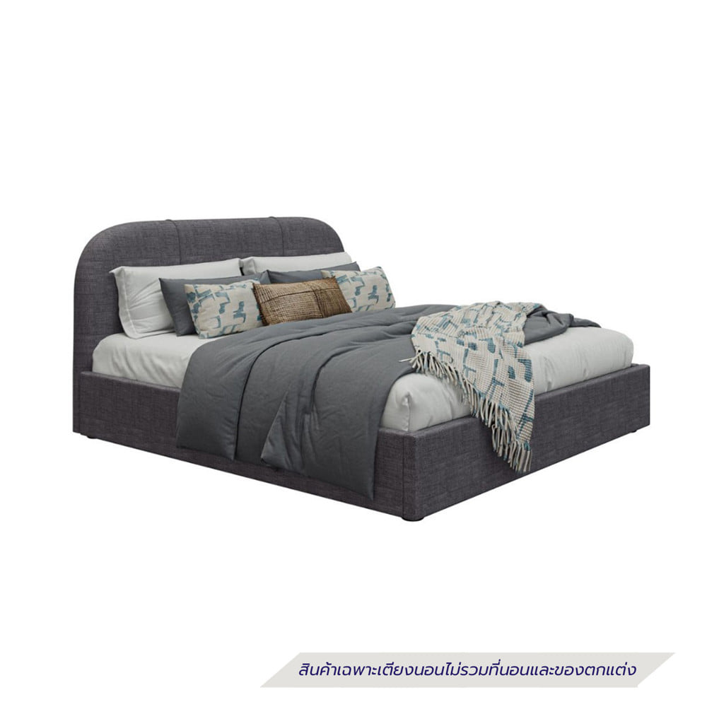 เตียง 6 ฟุต SB FURNITURE MARDEN 19253380 สีเทาเข้ม