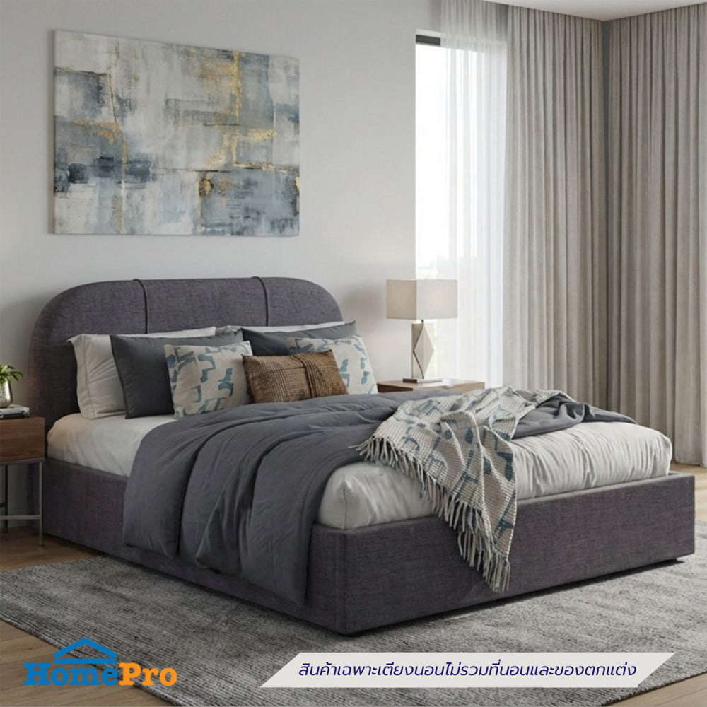 เตียง 6 ฟุต SB FURNITURE MARDEN 19253380 สีเทาเข้ม